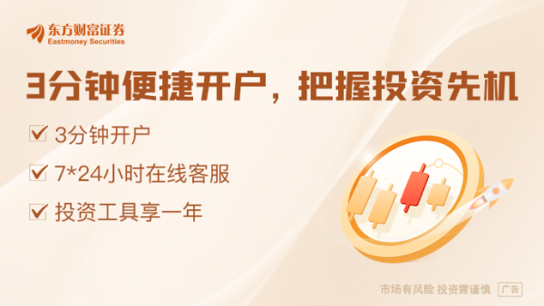 杨帆配资 屠呦呦当选美国科学院外籍院士 杰出的终身成就获表彰
