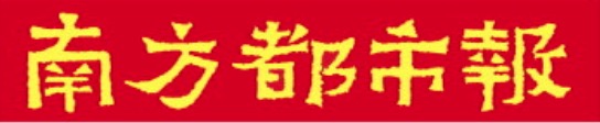 鸿岳资本配资 央行原副行长李东荣：应构建适配文旅事业发展的文旅金融体制